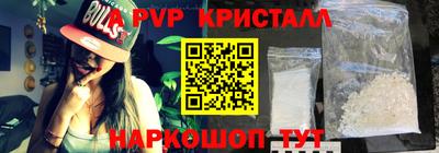 таблы Гатчина