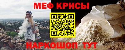 трава Гагарин