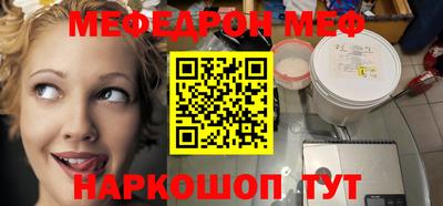 таблы Гатчина