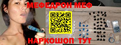 трава Гагарин