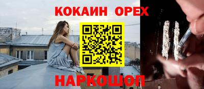 mdpv Туймазы