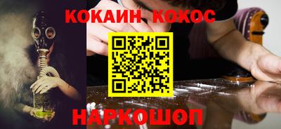 таблы Гатчина