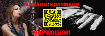 таблы Гатчина