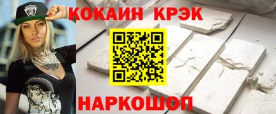 трава Гагарин