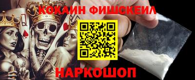 трава Гагарин