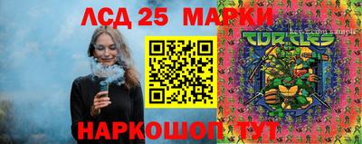 амфетамин Волжский