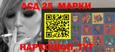 амфетамин Волжский