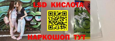 таблы Гатчина