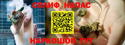 гидра Гай