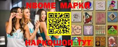 трава Гагарин