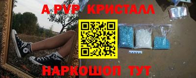 мескалин Тула