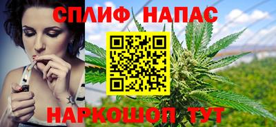 таблы Гатчина