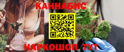 таблы Гатчина