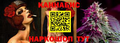 таблы Гатчина