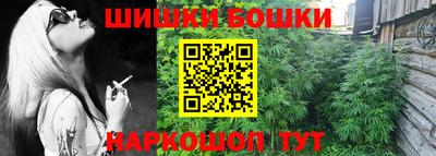 трава Гагарин