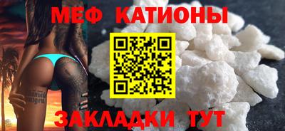 трава Гагарин
