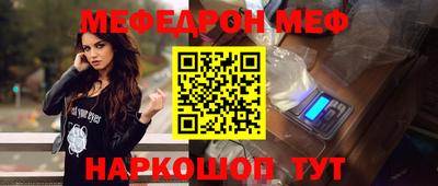 таблы Гатчина